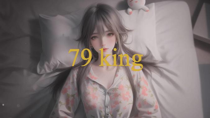 You are currently viewing Khám Phá Bí Mật Của Xs Mn Hom Nay – Hành Trình Hấp Dẫn