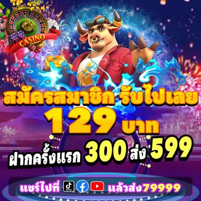 You are currently viewing Khám Phá Xổ Số Kiến Thiết Bình Thuận Cổng Ngõ Đến Thế Giới Cá Cược