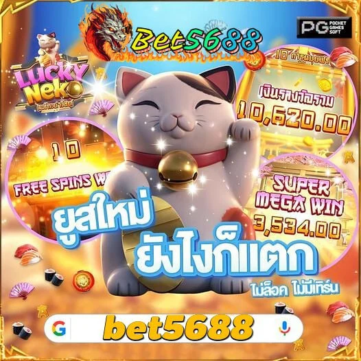 You are currently viewing Khám Phá Thế Giới Giải Trí Hấp Dẫn Tại Kết Quả Xổ Số Xsmn Hôm Nay Miền Bắc Ngày Trải Nghiệm Đỉnh Cao
